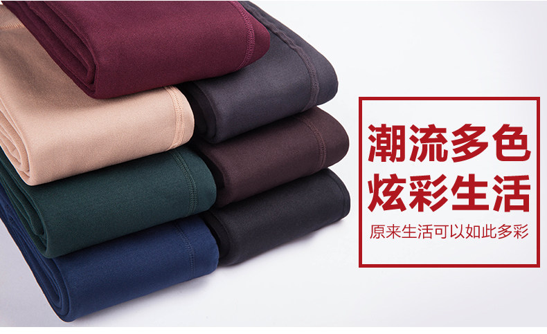 Pantalon collant BONAS - Ref 750677 Image 22