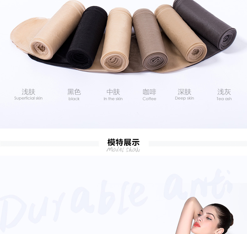 Chaussettes - collants BONAS a7002x - Ref 757473 Image 15