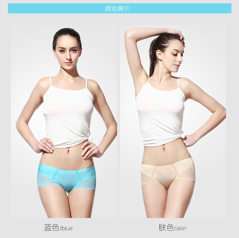 Slip BONAS - Ref 667859 Image 16