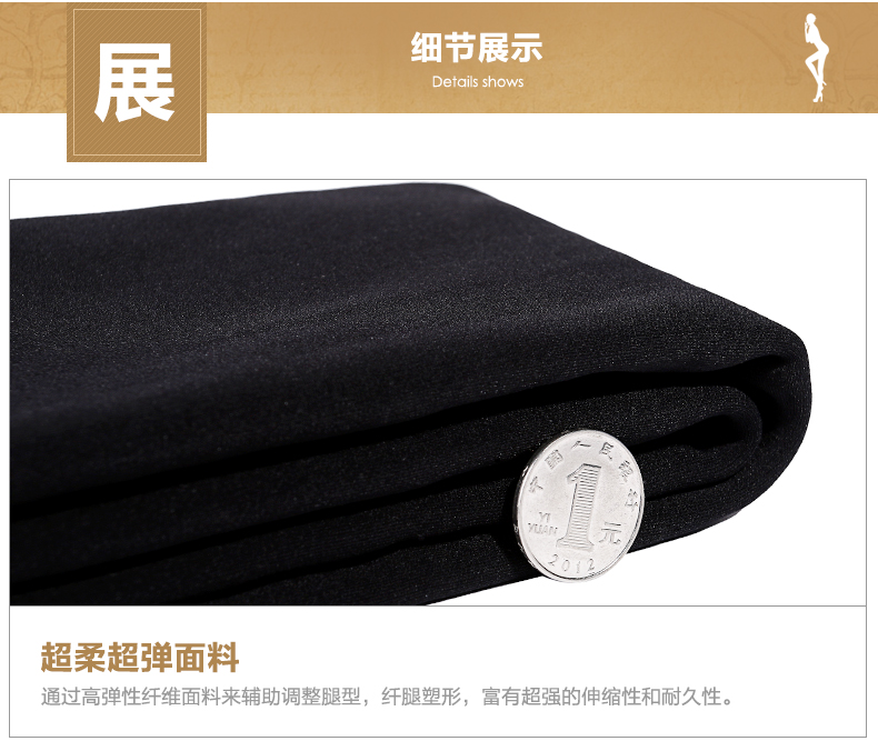 Chaussettes - collants BONAS - Ref 780319 Image 23