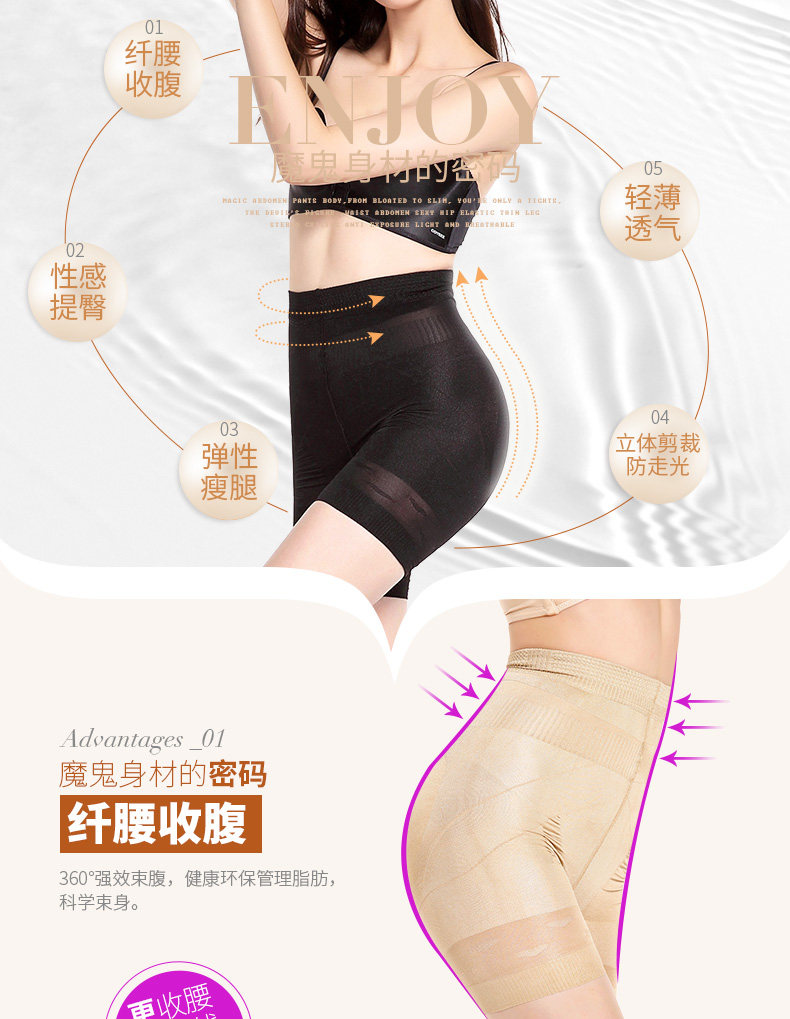 Body BONAS - Ref 647849 Image 8