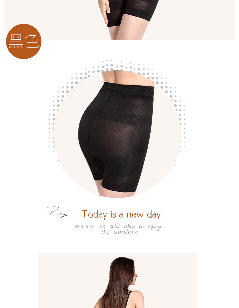 Body BONAS - Ref 647849 Image 19