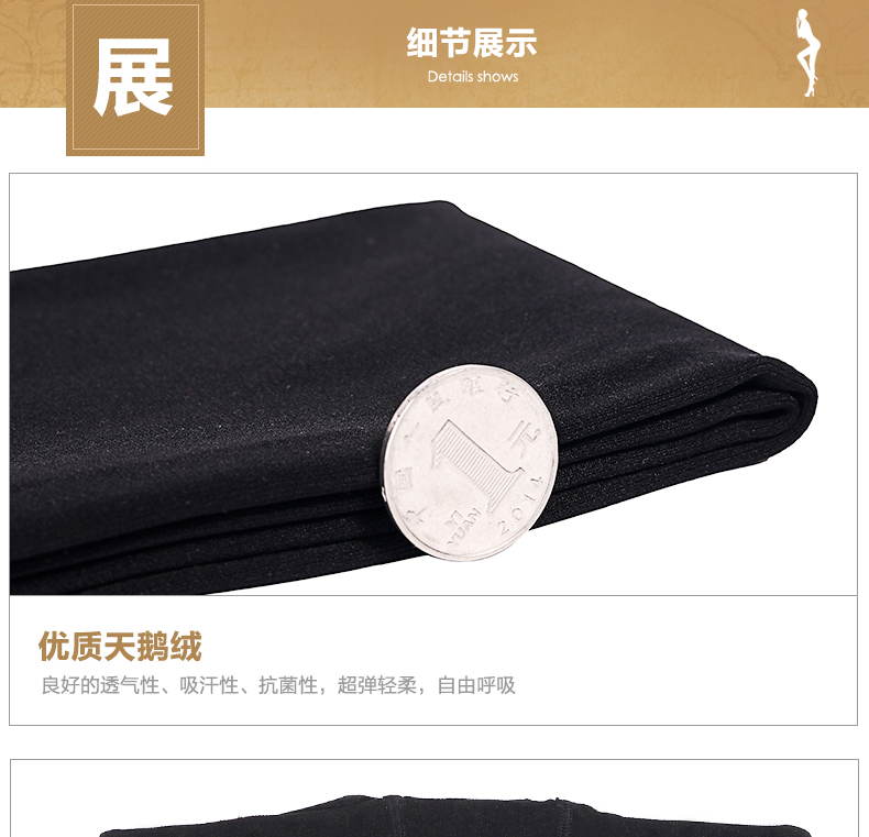 Chaussettes - collants BONAS - Ref 780308 Image 18