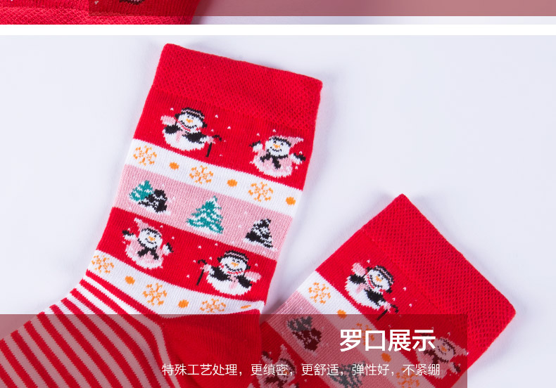 Chaussettes - collants BONAS - Ref 780289 Image 18