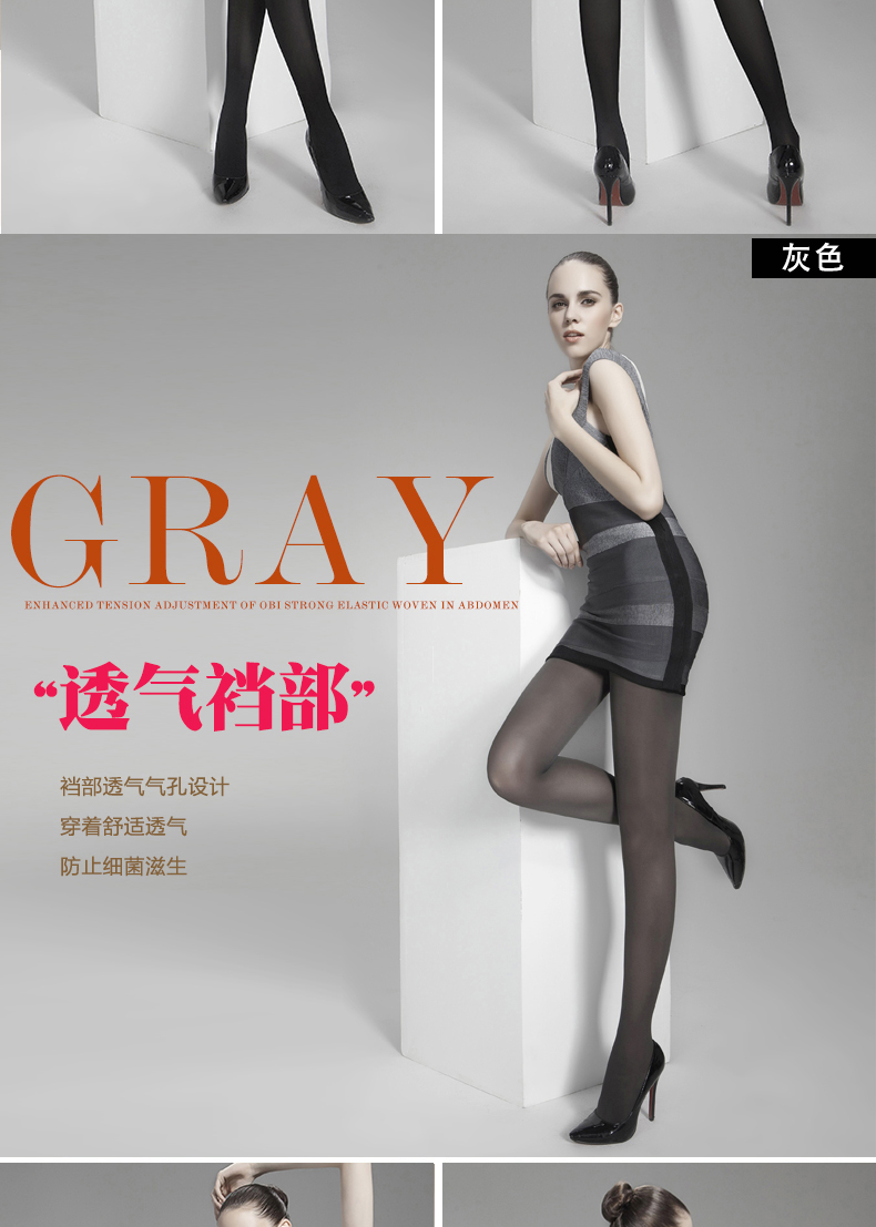 Chaussettes - collants BONAS - Ref 780312 Image 11