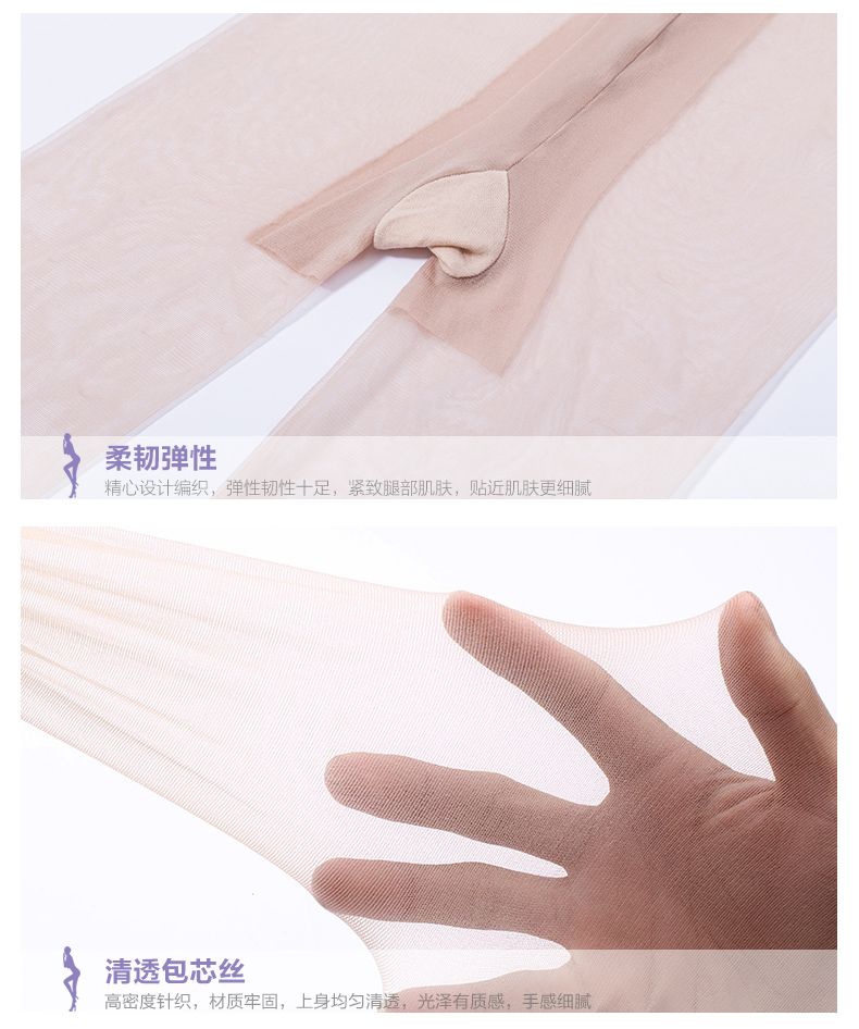 Chaussettes - collants BONAS 6507xx - Ref 755823 Image 24