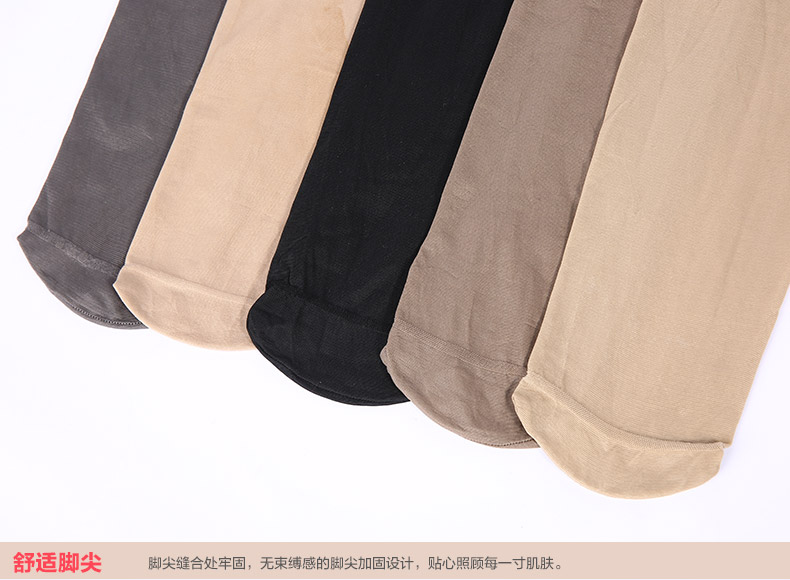 Chaussettes - collants BONAS - Ref 780265 Image 38