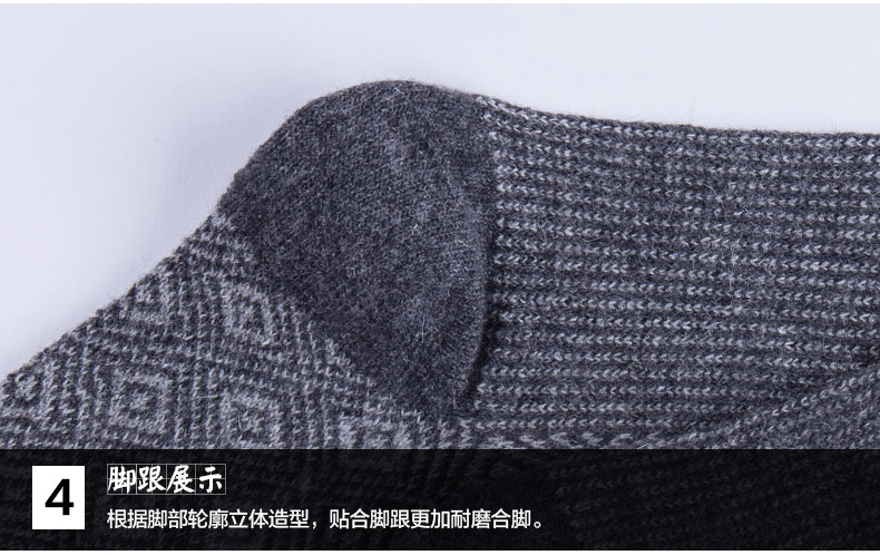 Chaussettes - collants BONAS - Ref 780323 Image 23