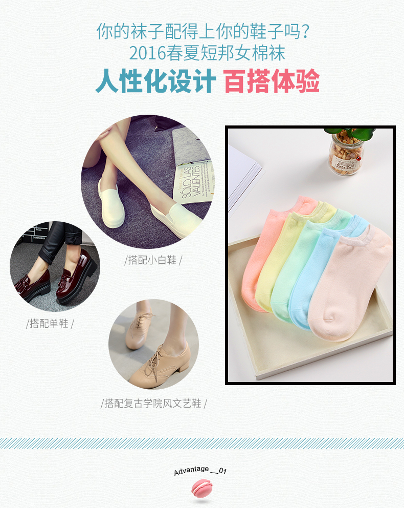 Chaussettes - collants BONAS @1513 - Ref 780356 Image 8