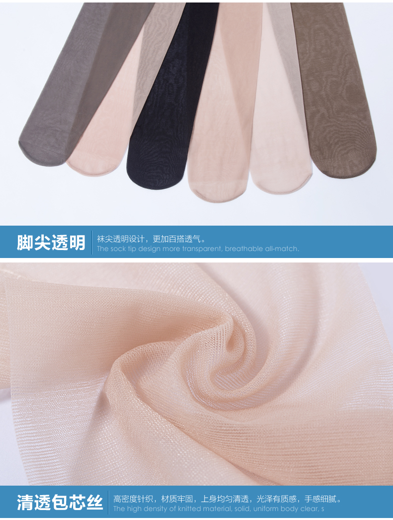 Chaussettes - collants BONAS a6202x - Ref 780353 Image 21