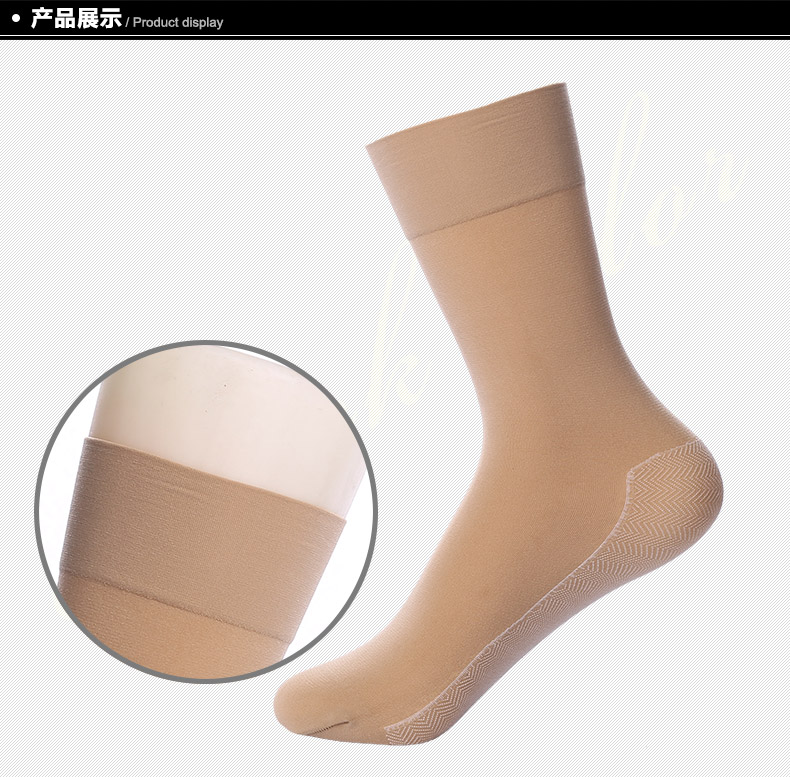 Chaussettes - collants BONAS - Ref 780345 Image 18