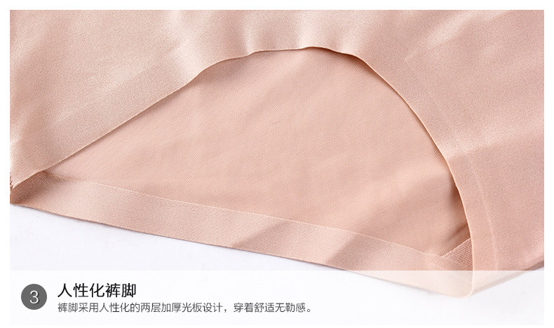 Slip jeunesse BONAS - Ref 667848 Image 33