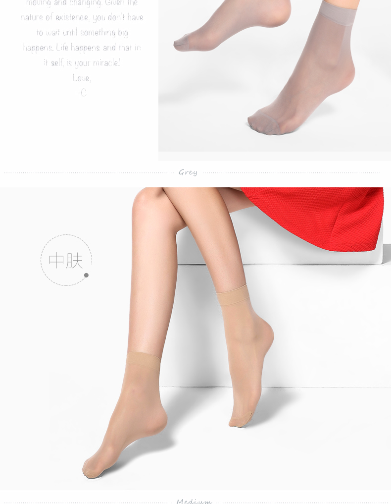 Chaussettes - collants BONAS - Ref 780336 Image 17