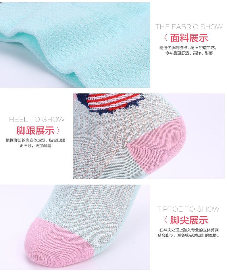 Chaussettes - collants BONAS - Ref 780339 Image 17