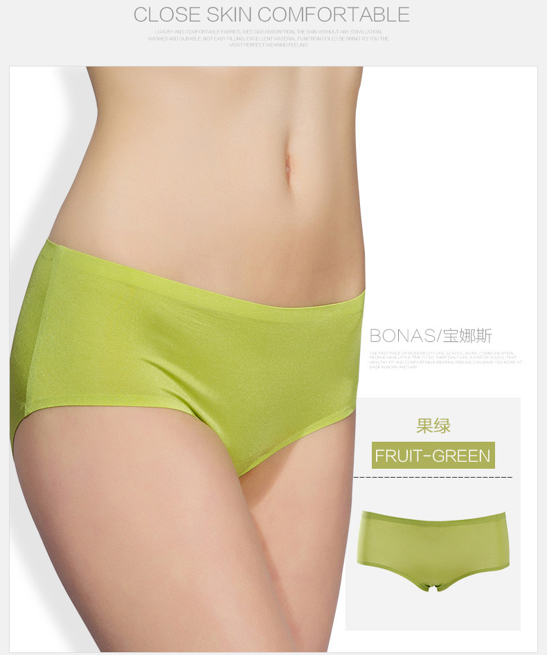 Slip jeunesse BONAS - Ref 667848 Image 23