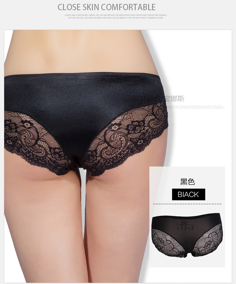 Slip jeunesse BONAS - Ref 667849 Image 24