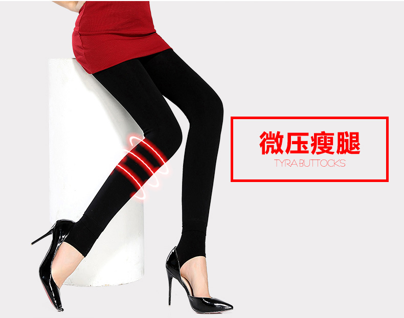 Pantalon collant BONAS - Ref 756616 Image 14