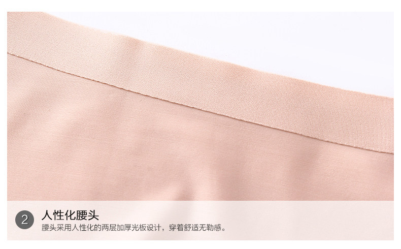 Slip jeunesse BONAS - Ref 667848 Image 32