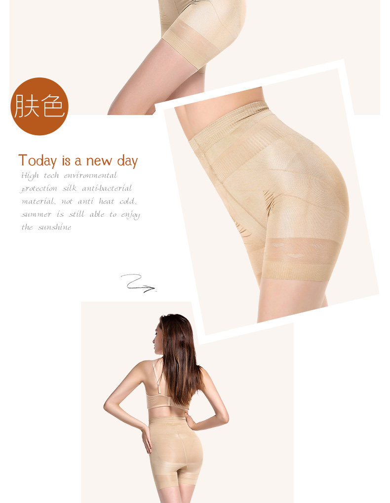 Body BONAS - Ref 647849 Image 17