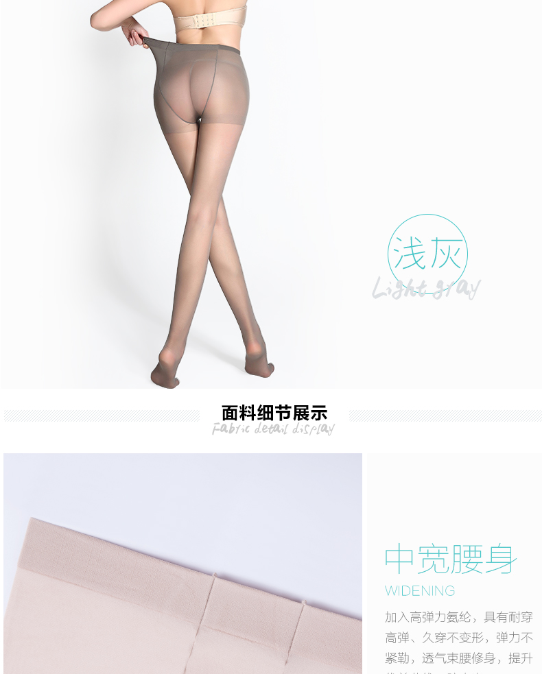 Chaussettes - collants BONAS - Ref 780348 Image 18