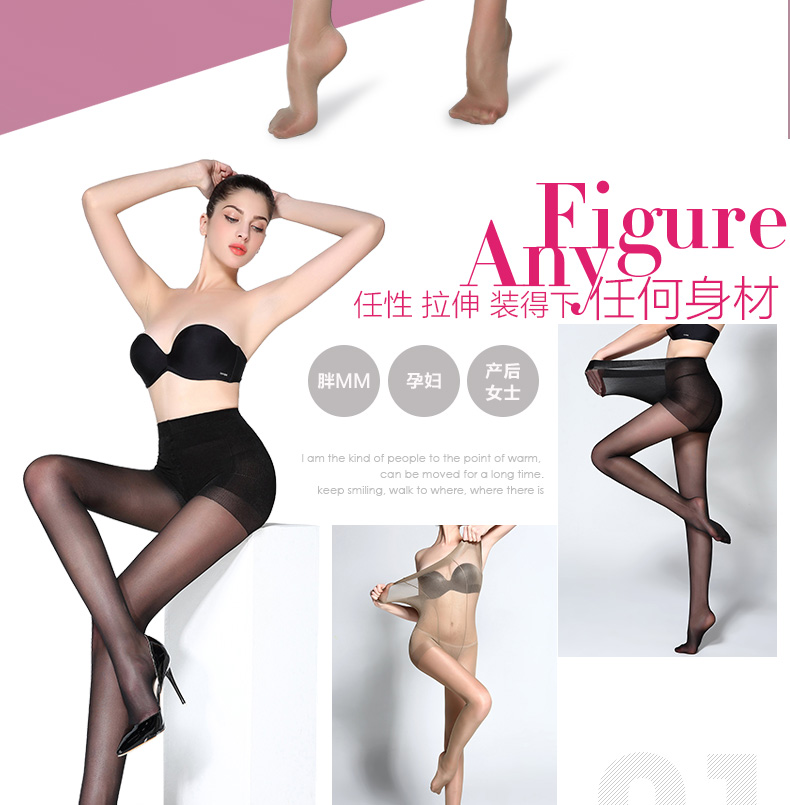 Chaussettes - collants BONAS 62711x - Ref 780269 Image 7