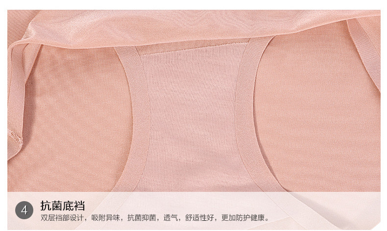 Slip jeunesse BONAS - Ref 667848 Image 34