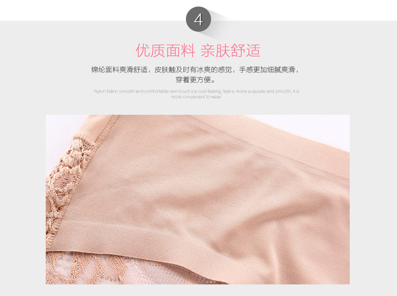 Slip jeunesse BONAS - Ref 667849 Image 16