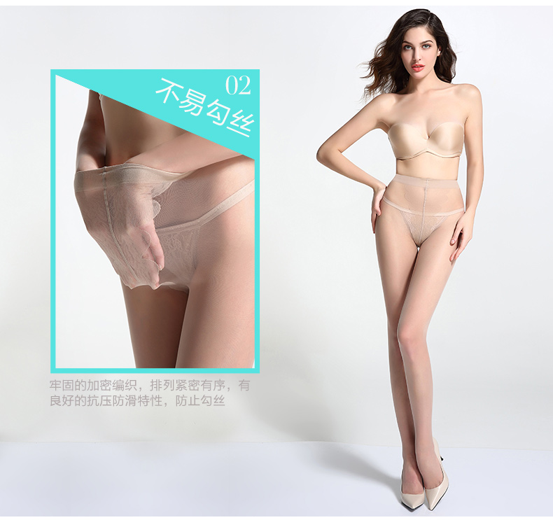 Chaussettes - collants BONAS - Ref 780328 Image 13