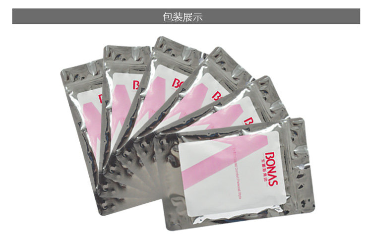 Slip BONAS en coton - Ref 667866 Image 34