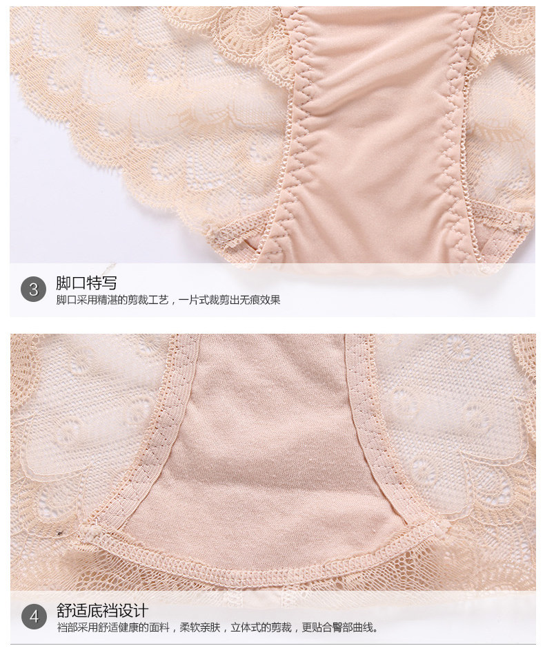 Slip BONAS en nylon - Ref 667862 Image 27