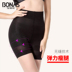 Quần toàn thân Baonas 3D SPA Chống sáng bụng Quần an toàn cho phụ nữ đồ lót triumph Quần cơ thể
