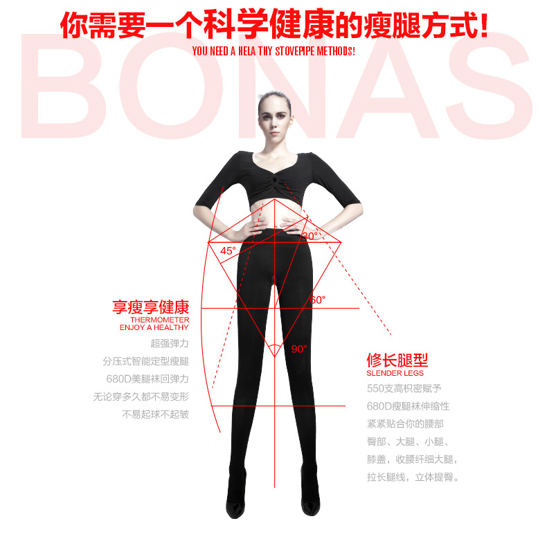 Chaussettes - collants BONAS - Ref 780281 Image 11