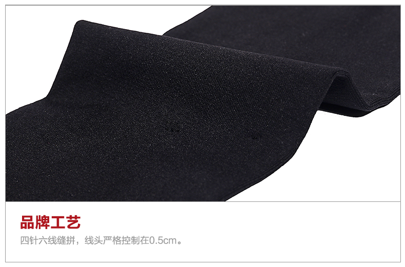 Chaussettes - collants BONAS - Ref 780327 Image 22