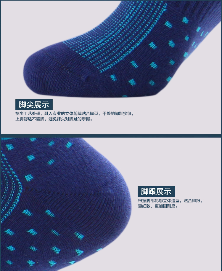 Chaussettes - collants BONAS - Ref 780333 Image 15