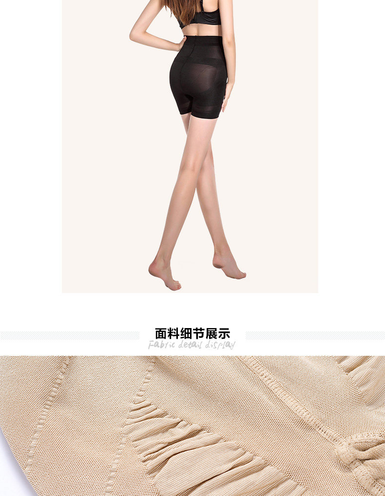 Body BONAS - Ref 647849 Image 20