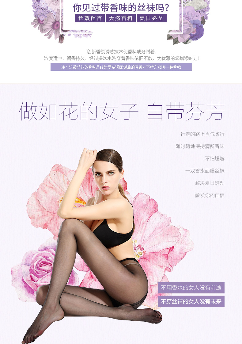 Chaussettes - collants BONAS - Ref 780307 Image 7