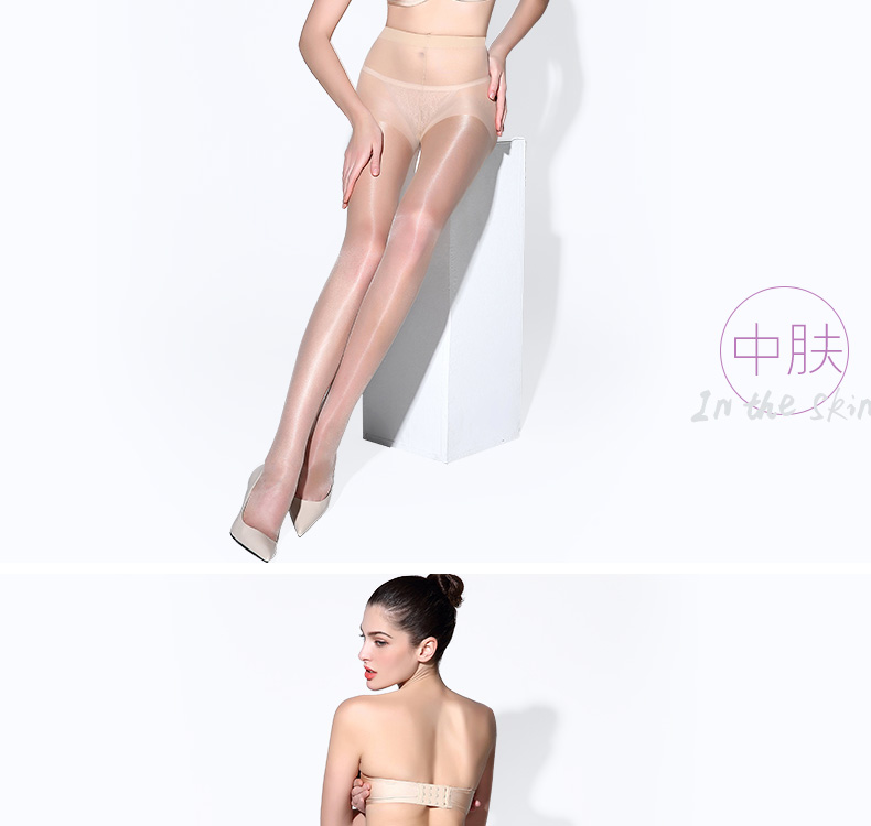 Chaussettes - collants BONAS a7002x - Ref 757473 Image 18