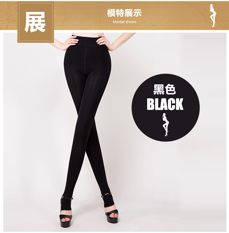 Chaussettes - collants BONAS - Ref 780319 Image 20