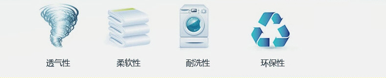 Chaussettes - collants BONAS - Ref 780347 Image 12