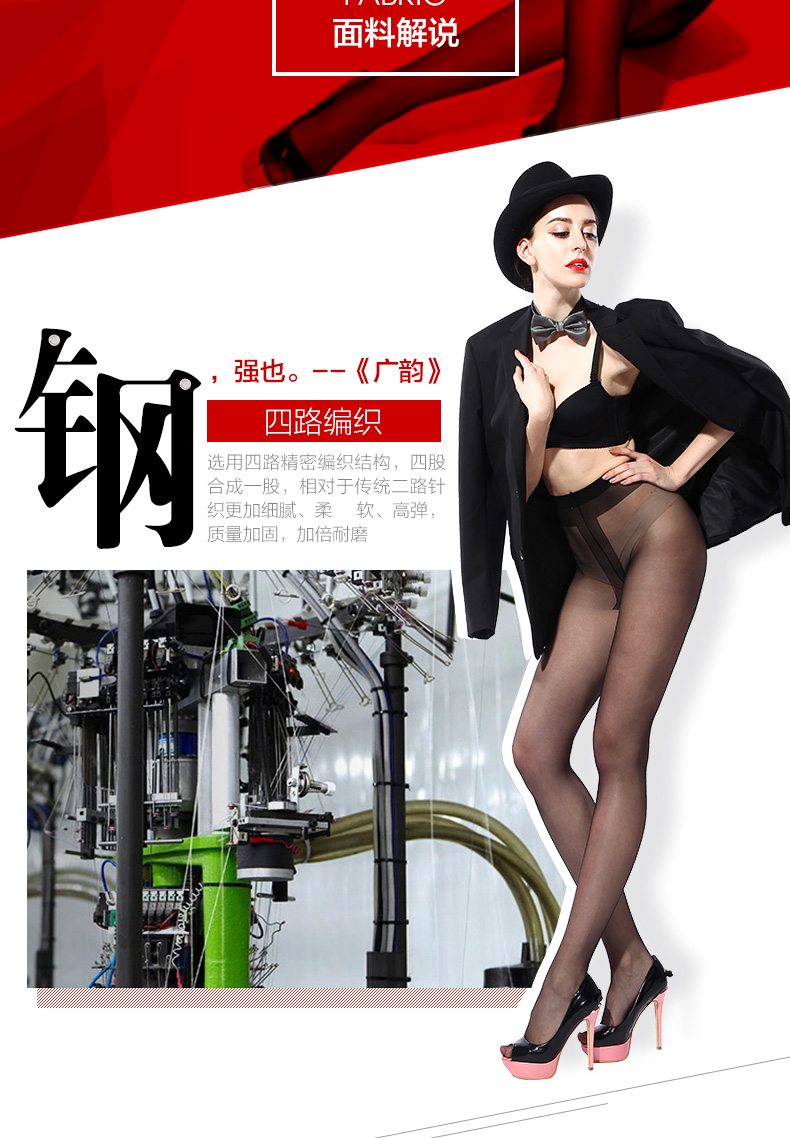 Chaussettes - collants BONAS @5004 - Ref 780330 Image 8