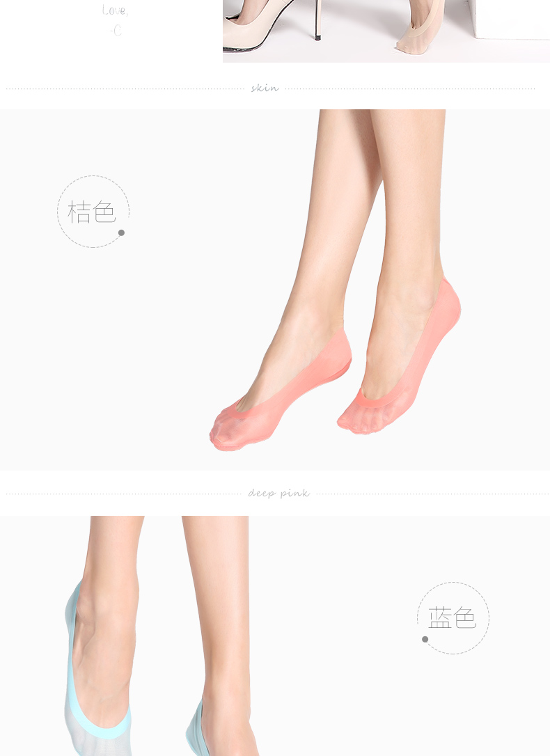 Chaussettes - collants BONAS - Ref 780277 Image 14