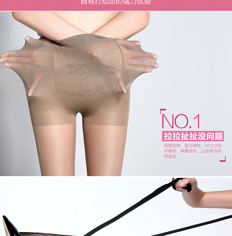 Chaussettes - collants BONAS 62711x - Ref 780269 Image 11