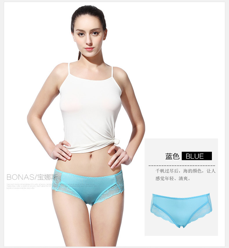 Slip BONAS en nylon - Ref 667862 Image 22