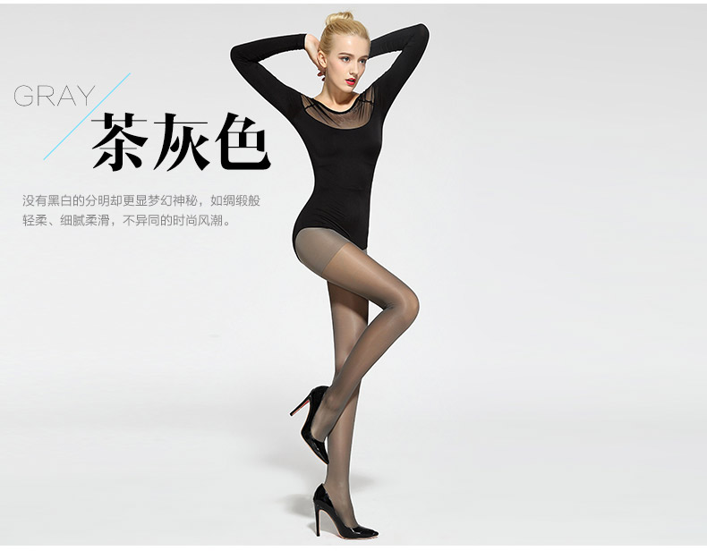 Chaussettes - collants BONAS - Ref 780265 Image 32