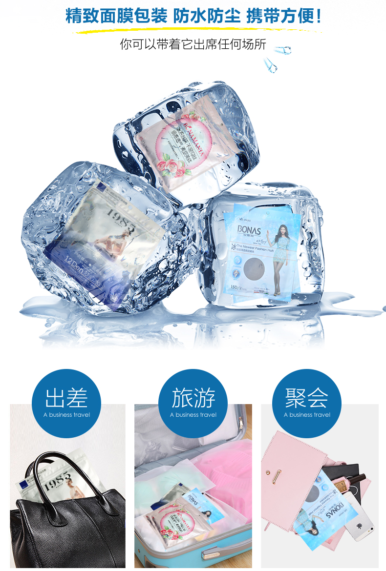 Chaussettes - collants BONAS a6202x - Ref 780353 Image 8