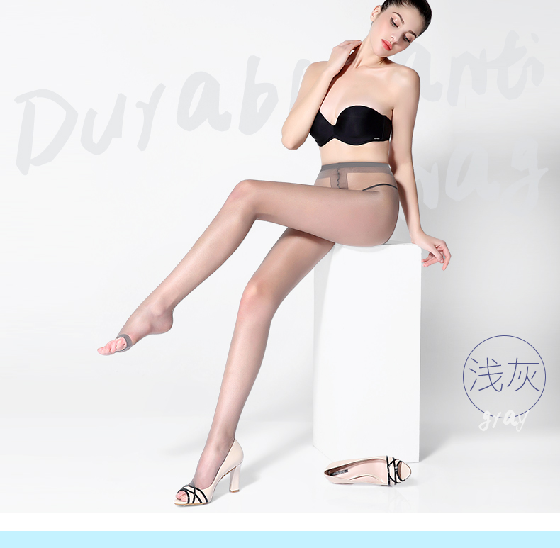 Chaussettes - collants BONAS HD92601 - Ref 780273 Image 21