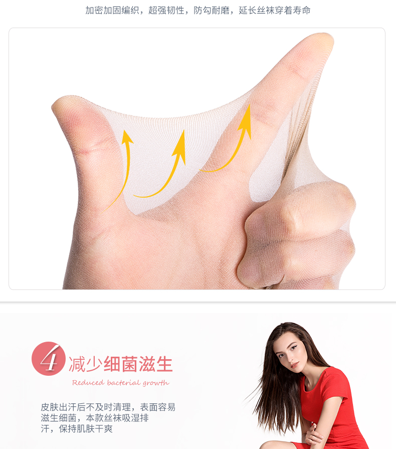 Chaussettes - collants BONAS - Ref 780355 Image 11