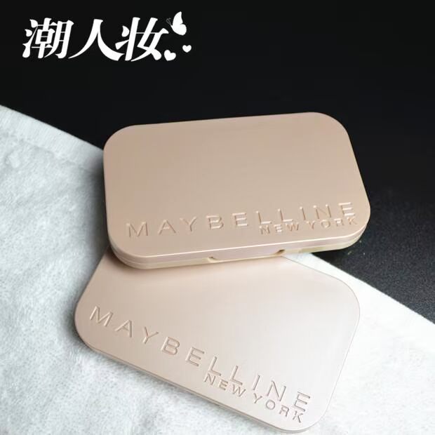 Đích thực Maybelline giấc mơ nhung mật ong hộp bột tinh tế mịn bao gồm che giấu sáng lâu dài giữ ẩm phấn phủ the face shop