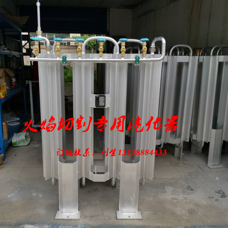 Laser cutting machine flame cutting machine supporting vaporization device vaporizer oxygen nitrogen 30 cubic meters one in and one out