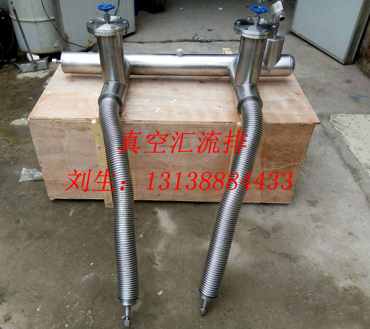 Supply cryogenic liquid pipeline Liquid nitrogen liquid argon liquid oxygen Liquid carbon dioxide Vacuum insulation pipe Vacuum bus